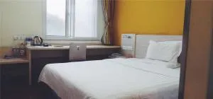 7Days Inn Tangshan Silicon Valley Digital City - Таншань