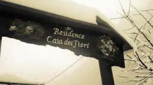 Residence Casa dei Fiori - 马库尼亚加