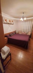 Hostal del campo