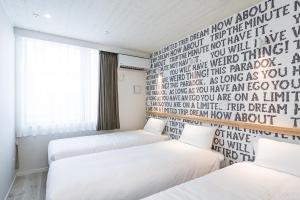 U-Hotel Takadanobaba