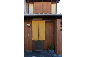 Akebono an Machiya House