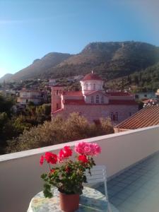 Marilena House Plataria Epirus Greece