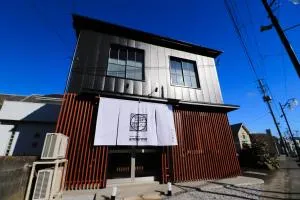guest house andarmo - Onagawa