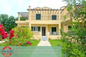 ROSE HOUSE - Kompítsion