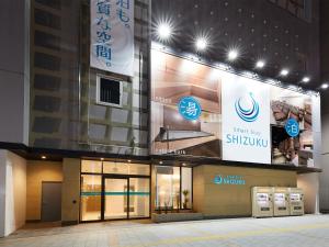 Smart Stay SHIZUKU Ueno Ekimae - Kapslové hotely, Tokio