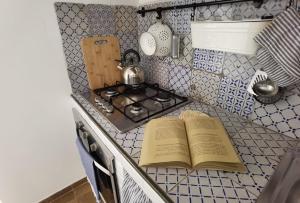 Il terrazzino sul Kemonia