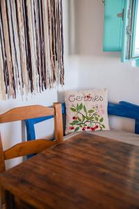 Dimitrakis Guesthouse Donousa-Island Greece