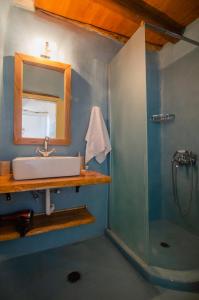 Dimitrakis Guesthouse Donousa-Island Greece