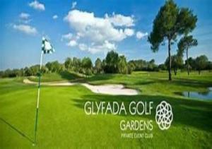 Glyfada Seabreeze Apartment