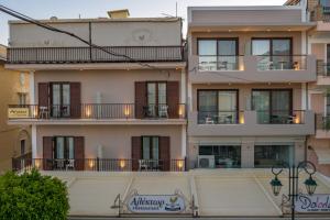 Alektor Luxury Apartments Zakynthos Greece