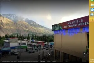 Motel 35 - 吉尔吉特