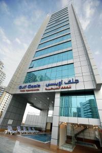 Gulf Oasis Hotel Apartments - Dubai