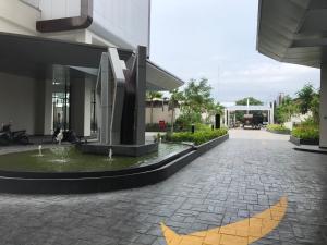 The Wongso Patraland Amarta