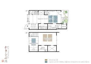 Kakishibu an Machiya House