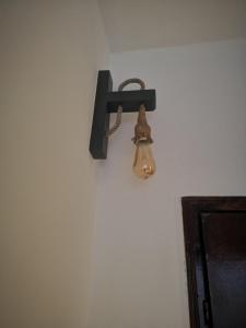 Guest House Аnestievi