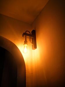 Guest House Аnestievi