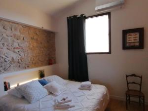 Appartements Villa Sainte Marie : photos des chambres