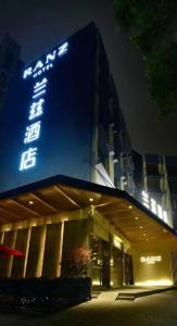 obrázek - Shenzhen Yanan Hotel
