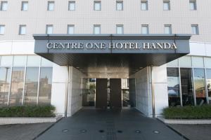 Centre One Hotel Handa