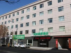 GreenTree Inn Hengshui Jingtai Avenue - Nintszin
