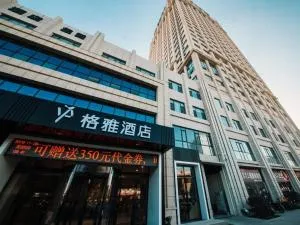 GYA hotel Linyi Lanshan Hailian International Plaza - Fei
