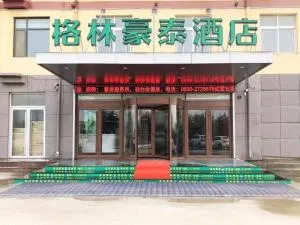 GreenTree Inn Heze Dingtao District Auto Town - Shan