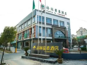 GreenTree Inn Huai'an High-speed Railway Station University City East Yan'an Road - Zhangtangzhuang