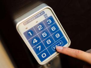 Super Hotel Izumo Ekimae