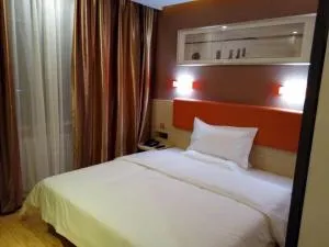 7 Days Premium Hami City Government Branch - Taojiagong