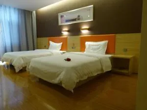 7Days Premium Delingha Center Plaza Branch - Delingha