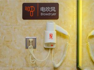 7Days Premium Chongqing Jiefangbei Pedestrian Street Branch