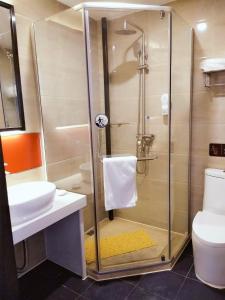 7Days Premium Tangshan Xiaoshan People's Hospital Branch - Ubytování bez kategorie ve městě Tchang-šan