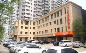 7天优品石家庄建华南大街南二环店 - 石家庄