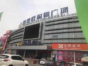 7Days Premium Baoding Zhuozhou Development Zone Branch