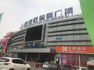 7Days Premium Baoding Zhuozhou Development Zone Branch - Zhangcun