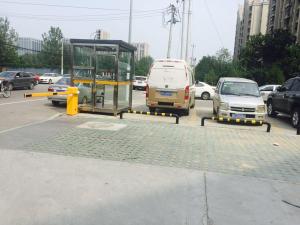 7Days Premium Beijing Majuqiao Liandong U Valley Branch