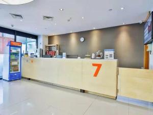 7Days Premium Beijing Majuqiao Liandong U Valley Branch