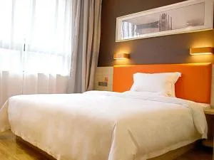 7Days Premium Chongqing Nanping Pedestrian Street Light Rail Station Branch - Чунцін