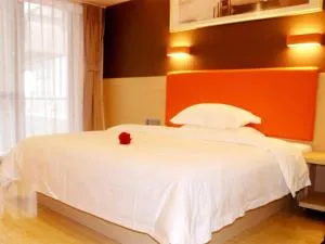 7Days Premium Jinan West Railway Station Branch - Yucheng