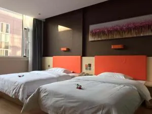 7天优品·单县财富广场店 - Tulou