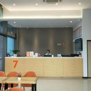 7Days Premium Chongqing Nanchuan Government Square Branch - Daozhen
