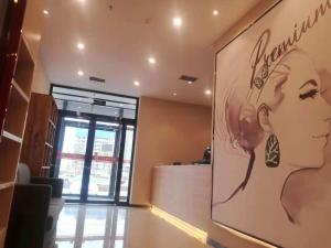 7Days Premium Lanzhou New District Airport Branch