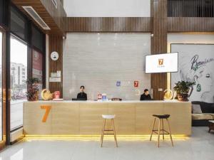 7Days Premium Chongqing Liangping Peoples Square Center Branch