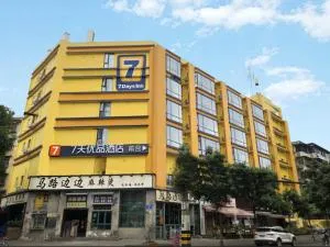 7天优品成都玉林南街店 - 简阳