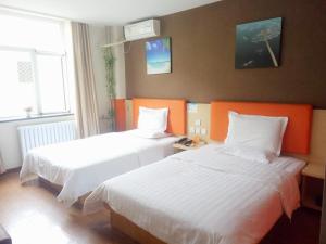 7Days Inn Beijing Yizhuang Development Zone