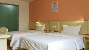 7Days Inn Lanzhou West Railway Station