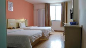 7Days Inn Lanzhou West Railway Station