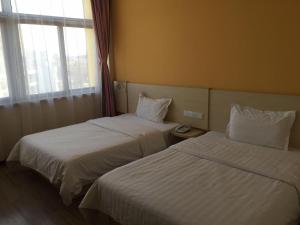 7Days Inn Tangshan Haigang District Haicheng Road