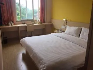 7Days Inn Ziyang Lezhi Yingbin Avenue Branch - Suining