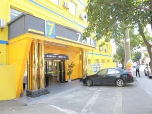7Days Inn Qinzhou Niannianfeng Plaza Xiangyang Street Branch - Qinzhou